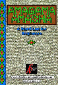Amagama amasha - Advanced wordlist
