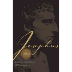 Josephus: The Complete Works Repackaged (Super Value)(Hardcover)