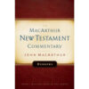 The Macarthur NT Commentary Vol 27: Hebrews Hardcover