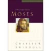 Moses: Man Of Selfless Dedication (Great Lives)(Paperback)