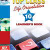 Shuters Top Class Life Orientation Grade 10 Learner's Book