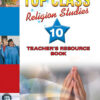 Shuters Top Class Religion Studies Grade 10 Teacher's Resource Book