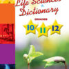 Shuters Top Class Life Sciences Dictionary Grade 10 to 12