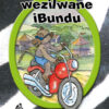 Umcimbi wezilwane Ibundu Incwadi Eluhlaza Yesi-3