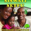 Siswati Setfu Libanga 9 Incwadzi Yemfundzi