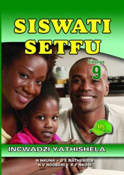 Siswati Setfu Libanga 9 Incwadzi Yathishela