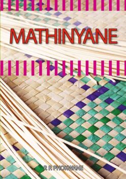 Mathinyane