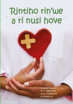 Rintiho Rin'we a ri nusi hove