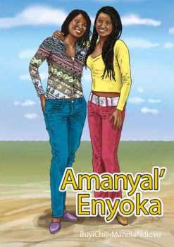 Amanyal' Enyoka