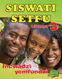 Siswati Setfu Libanga 3 Incwadzi Yemfundi