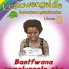 Siswati Lesicwengekile Incwajana yekufundza Libanga 3 Bantfwana nemalungelo abo Incwajana ye-1 kuleti-5
