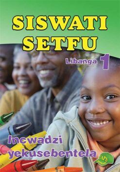 Siswati Setfu Libanga 1 Incwadi Yekusebentela