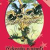 A HI YENI EMAHLWENI: LEVEL 3 BOOK 2: WUKUWUKU N'WANOTI
