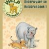 CUB READING SCHEME (AFRIK.) WELP TEACHER'S GUIDE 1