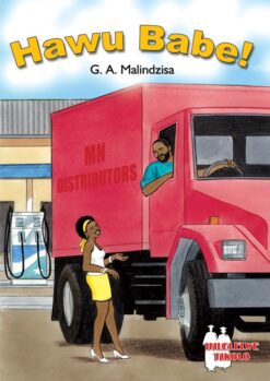 HAWU BABE! (SCHOOL EDITION)