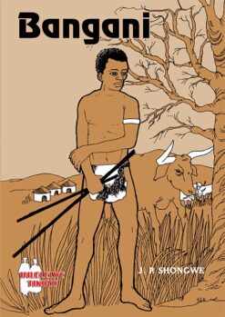 BANGANI (SCHOOL EDITION)