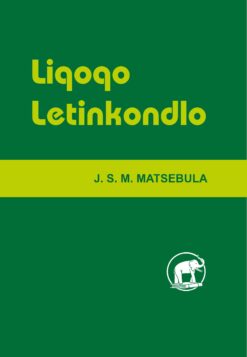 LIQOQO LETINKONDLO