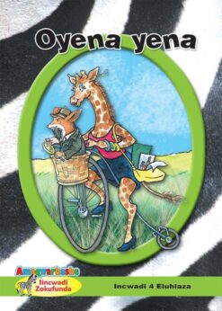 ZEBRA READERS (XHOSA) GREEN GRADE 4 BK 4