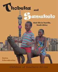 CHILDREN OF SOUTHERN AFRICA: YEOVILLE