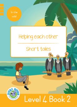 DUZI BUGS: YELLOW LEVEL 4: BOOK 2: HELPING EACH OTHER | SHORT TALES