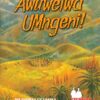 AWUWELWA UMNGENI (SCHOOL EDITION)