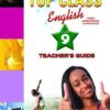 Top Class English Grade 9 Teacher's Guide