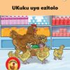 Ukuku Nabangani Bakhe: Red Series: L2 Bk 2: Ukuku Uya Ezitol