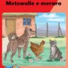Buka e kgolo ya 1 - Metswalle e meraro