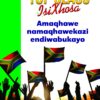 TOP CLASS ISIXHOSA FAL GRADE 3 BIG BOOK 7: AMAQHAWE NAMAQHAWEKAZI ENDIWABUKAYO