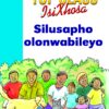 TOP CLASS ISIXHOSA FAL GRADE 1 BIG BOOK 3: SILUSAPHO OLONWABILEYO