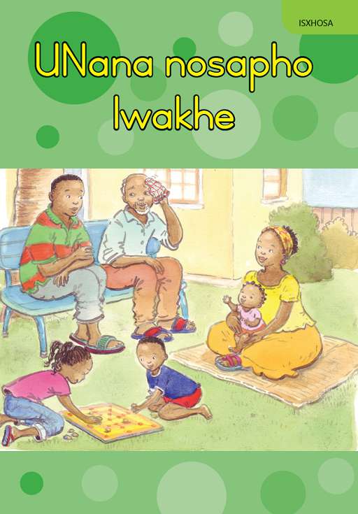 Unana nosapho lwakhe