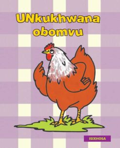 UNkukhwana obomvu