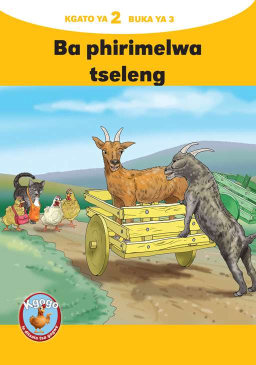 KGOGO LE DITSALA TSA GAGWE YELLOW SERIES KGATO 2 BUKA YA 3
