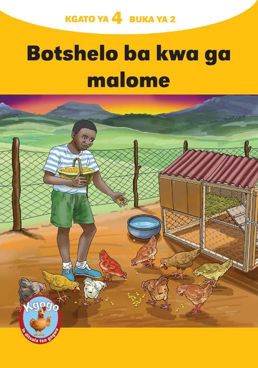 KGOGO LE DITSALA TSA GAGWE YELLOW SERIES KGATO 4 BUKA YA 2