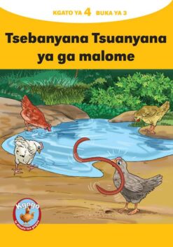 KGOGO LE DITSALA TSA GAGWE YELLOW SERIES KGATO 4 BUKA YA 3