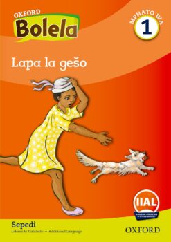 Oxford Bolela Mphato wa 1 Padio 2: Lapa la geso