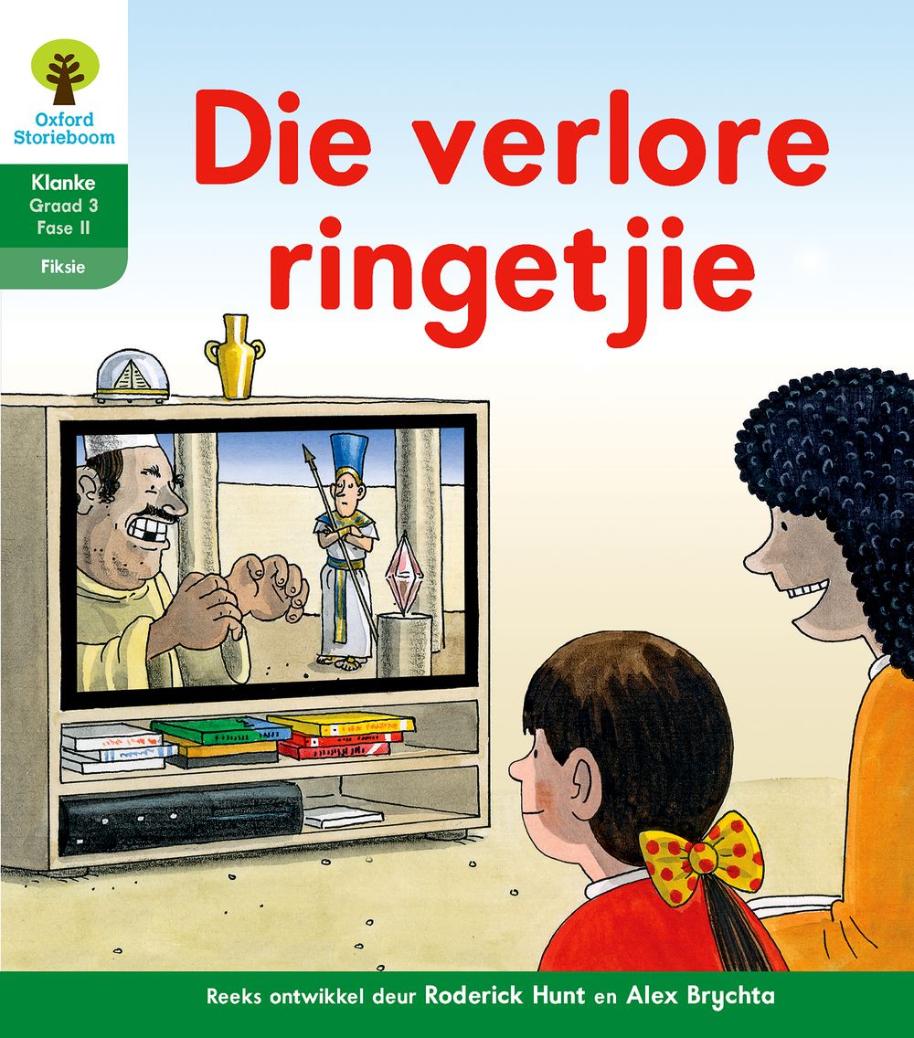 Oxford Storieboom Klanke Fiksie Boek 25 Graad 3 Fase 11: Die verlore ringetjie