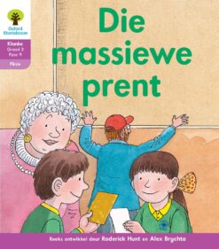 Oxford Storieboom Klanke Fiksie Boek 7 Graad 3 Fase 9: Die massiewe prent