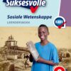 Oxford Suksesvolle Sosiale Wetenskappe Graad 8 Leerdersboek (ePDF)