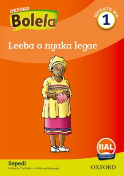 Oxford Bolela Mphato wa 1 Padio 6: Leeba o nyaka legae