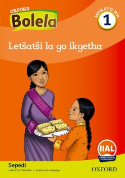 Oxford Bolela Mphato wa 1 Padio 5: Letsatsi la go ikgetha