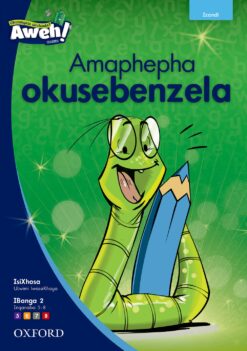 Aweh! IBanga 2 Amanqanaba 58 Amaphepha okusebenzela