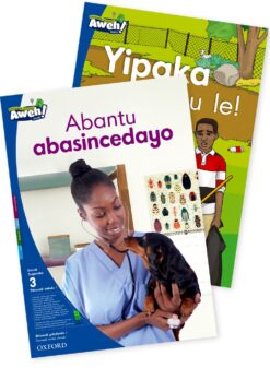 Aweh! IBanga 1 Inqanaba 3 Incwadi enkulu 1