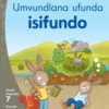 Aweh! IBanga 2 Inqanaba 7 Incwadi yokufunda 2: Umvundlana ufunda isifundo