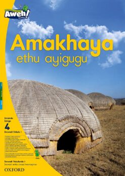 Aweh! Ibanga 1 Izinga 4 Incwadi Enkulu 1