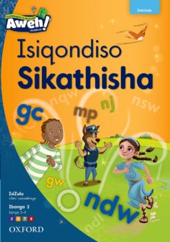 Aweh! Ibanga 2 Amazinga 58 Isiqondiso Sikathisha