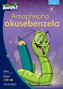 Aweh! Ibanga 1 Amazinga 14 Amaphepha okusebenzela