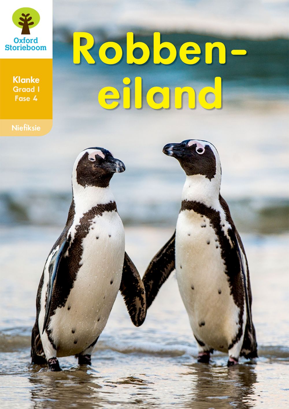 Oxford Storieboom Klanke Niefiksie Boek 32 Graad 1 Fase 4: Robbeneiland