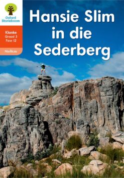 Oxford Storieboom Klanke Niefiksie Boek 40 Graad 3 Fase 12: Hansie Slim in die S