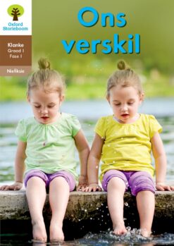 Oxford Storieboom Klanke Niefiksie Boek 4 Graad 1 Fase 1: Ons verskil